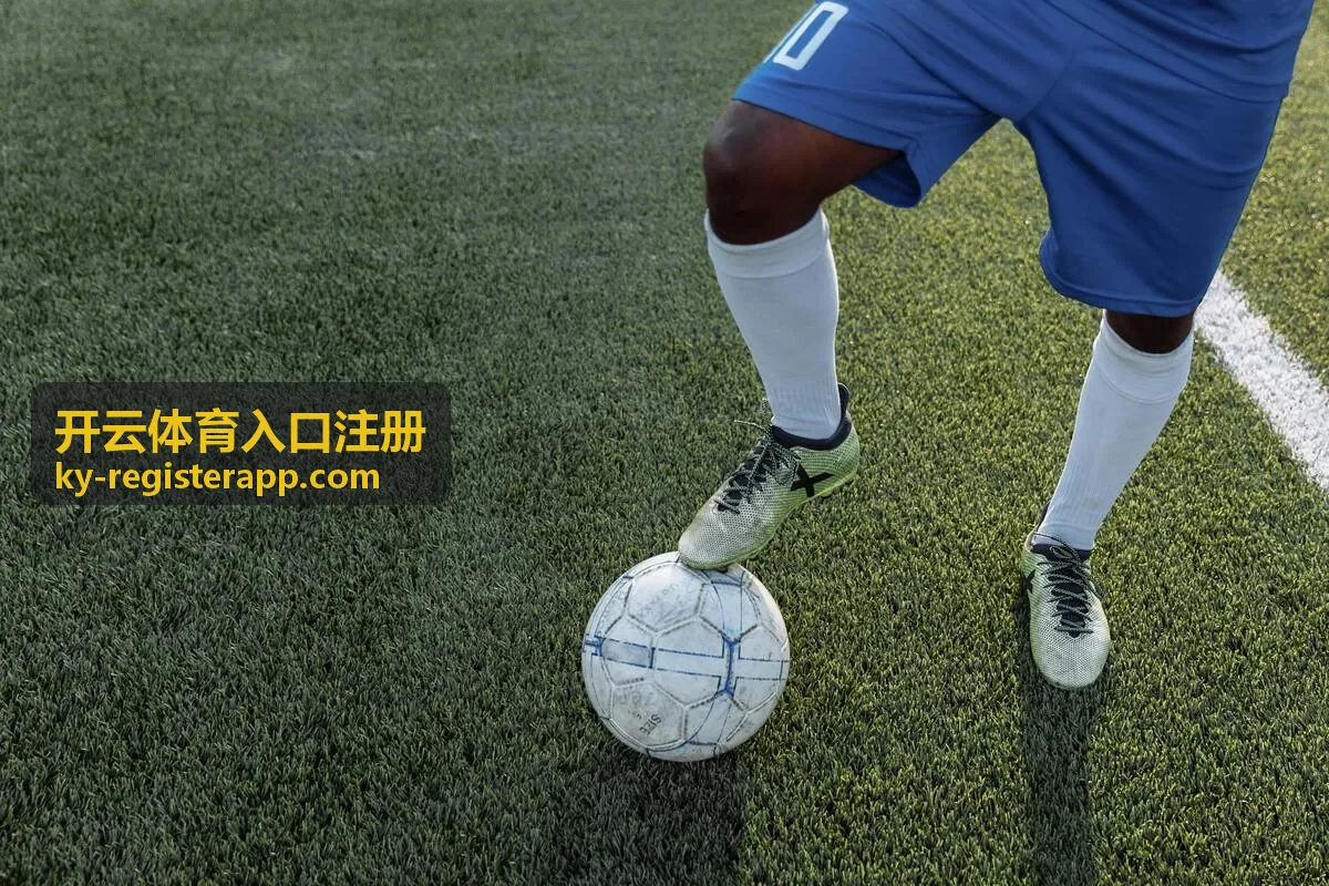 开云体育综合赛事